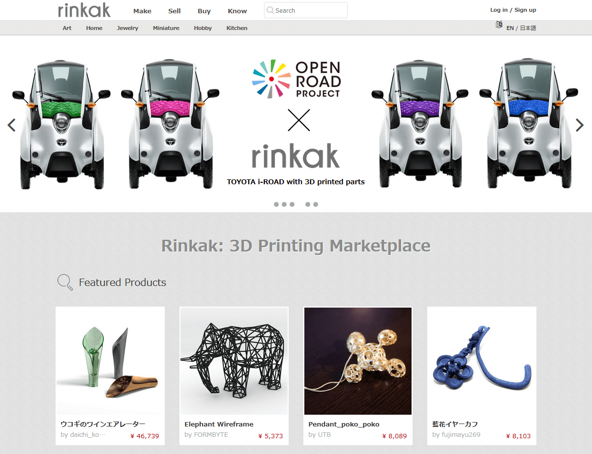 3d-printer-files7