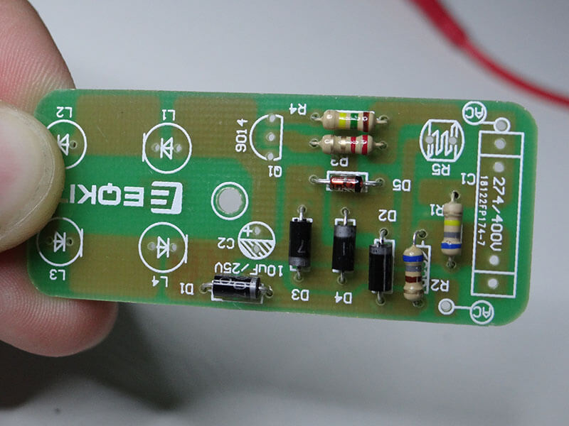 resistor mounted on the circuit board